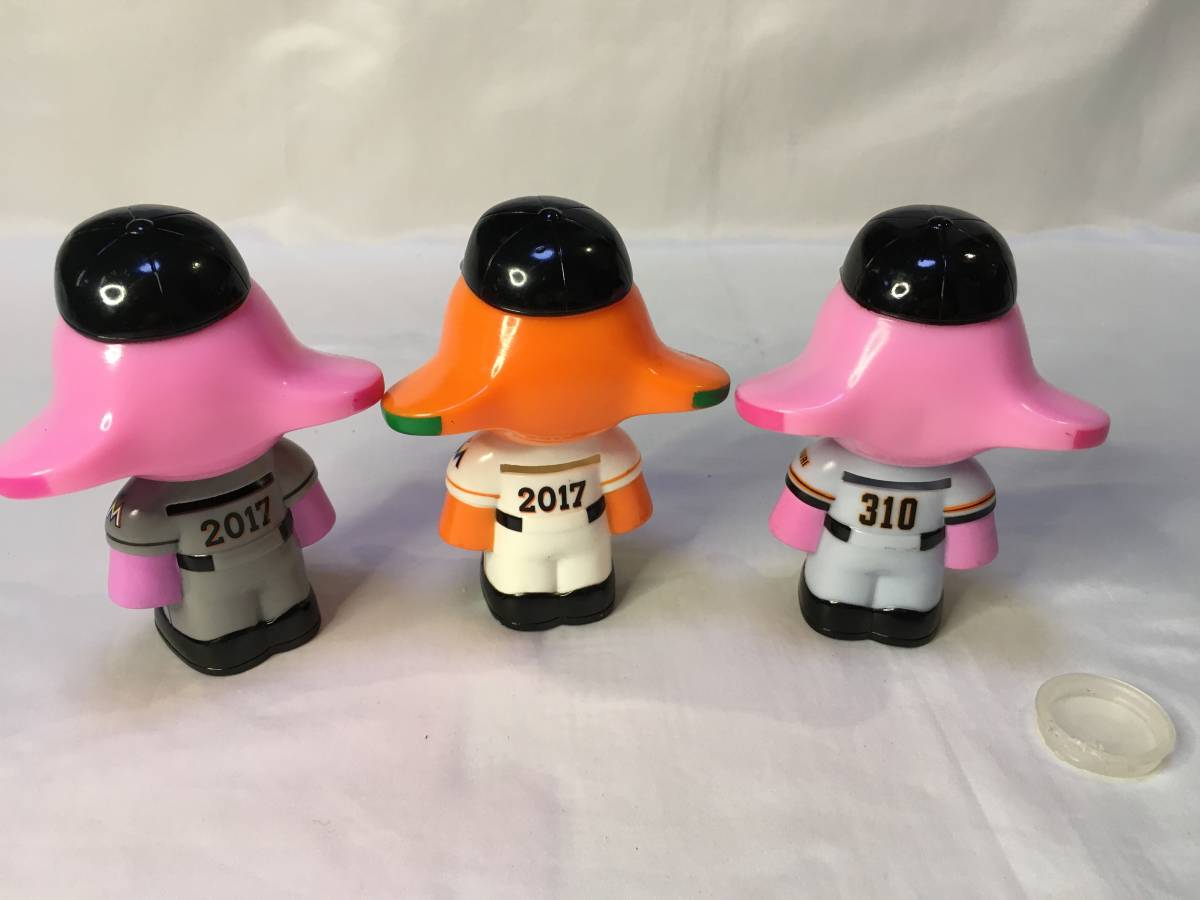 サトウ製薬　マスコット人形　貯金箱　2体セット サトウ製薬 マスコット人形 貯金箱 2体セット 【公式通販】