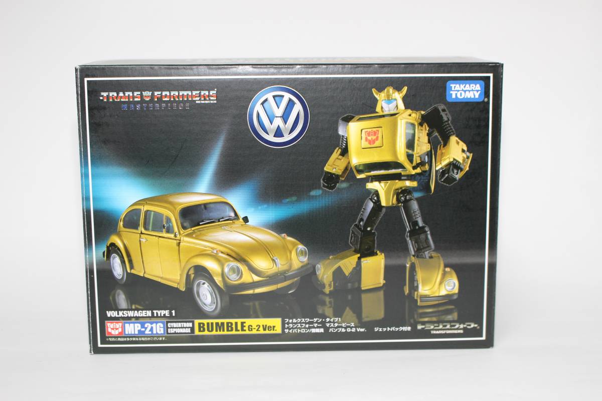トランスフォーマー マスターピース MP-21G バンブル G-2 Ver.(変形  