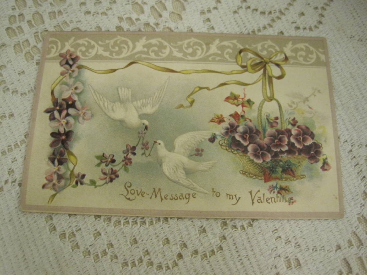 ドイツ製 アンティーク 絵葉書 ポストカード エンボス加工 鳩 すみれ パンジー 花籠 リボン Valentine メッセージ 未投函 絵葉書 売買されたオークション情報 Yahooの商品情報をアーカイブ公開 オークファン Aucfan Com ドイツ製 アンティーク 絵葉書 ポストカード エンボス加工 鳩 すみれ パンジー 花籠 リボン Valentine メッセージ 未投函 絵葉書 売買されたオークション情報 Yahooの商品情報をアーカイブ公開 オークファン Aucfan Com