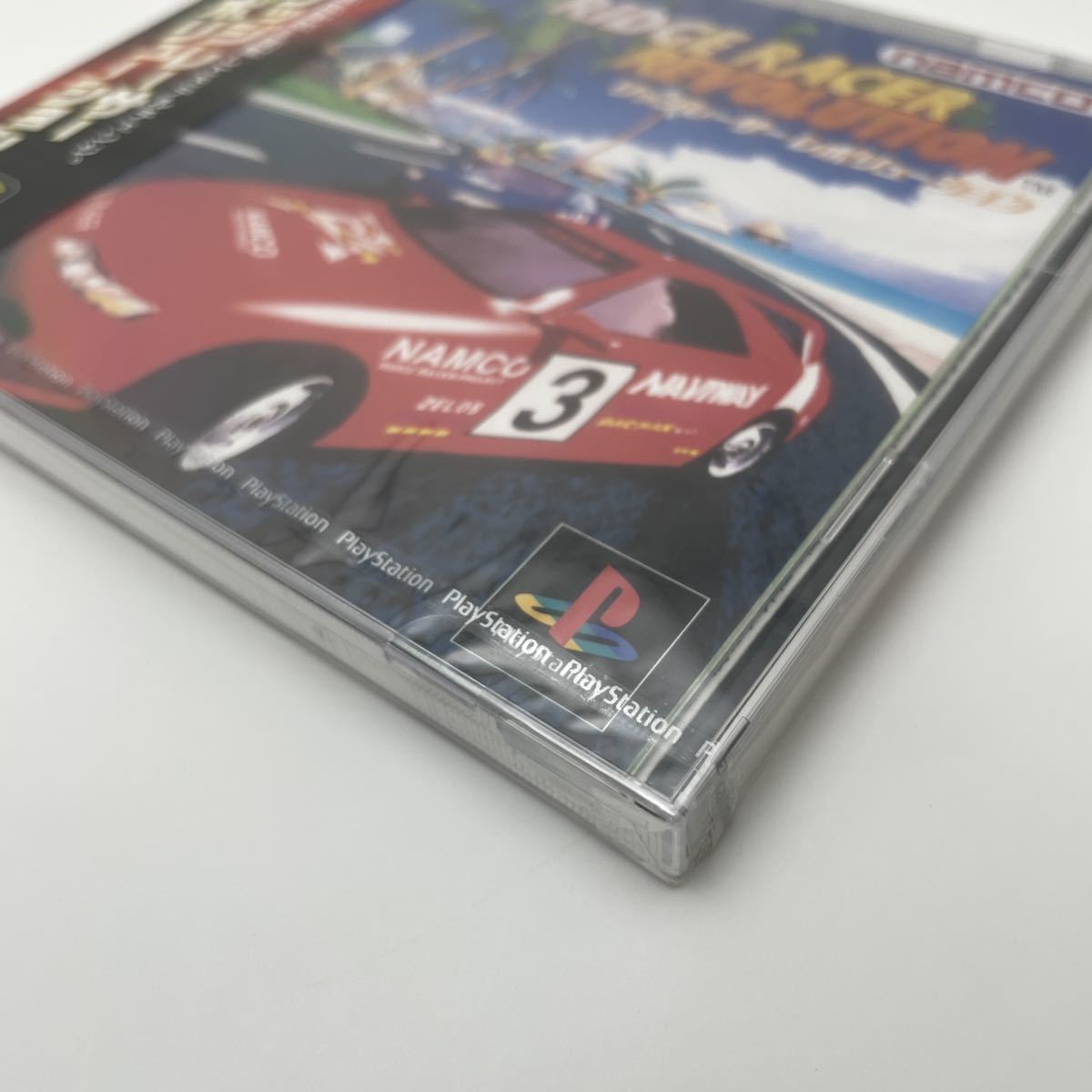 送料無料 希少 未開封】PS リッジレーサー レボリューション☆1円 