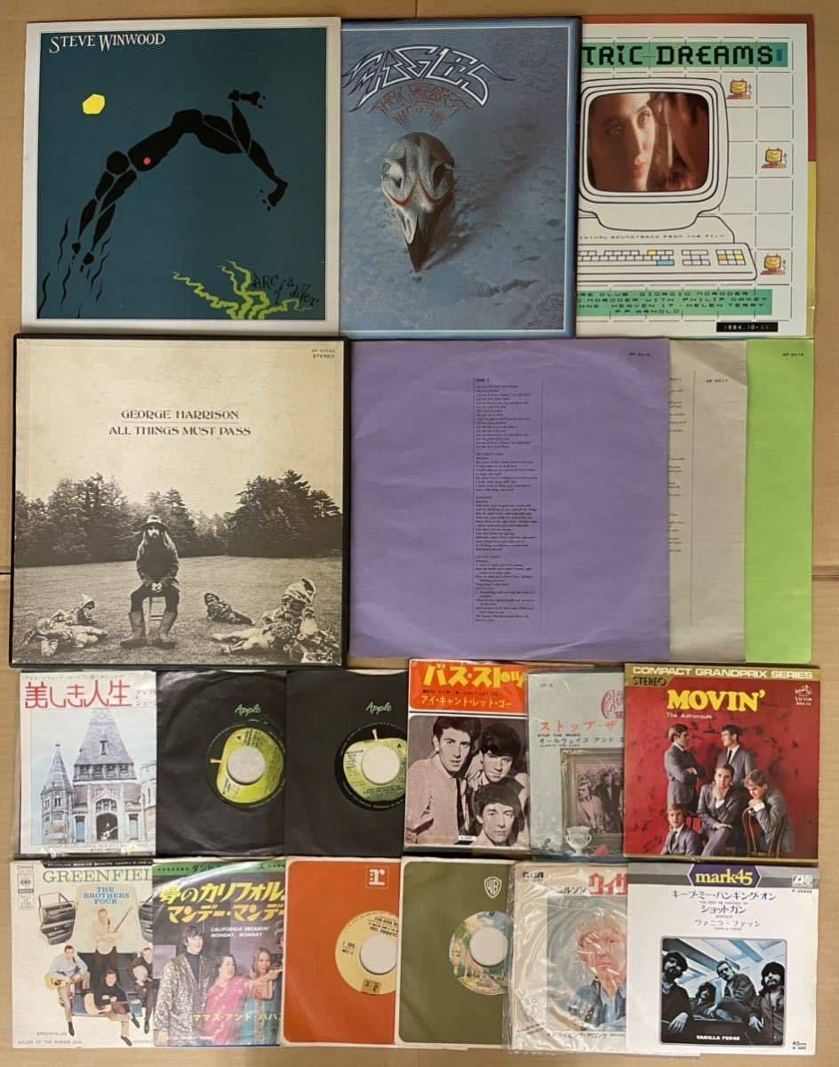 新入荷・中古レコード80年代洋楽ロック日本盤7インチ50枚買い取り 新