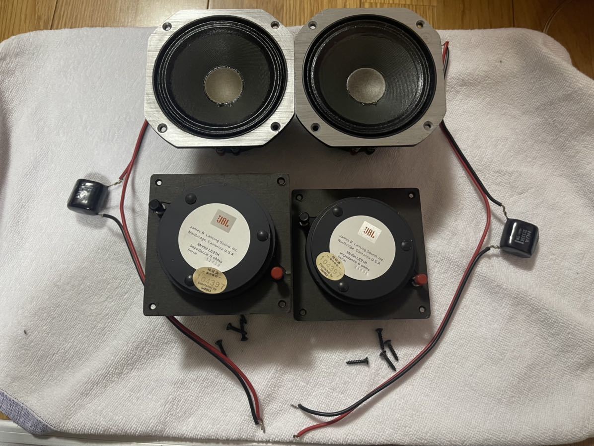 JBL 4311 MONITOR CONTROL アルニコ スピーカー 良品。 【公式通販】