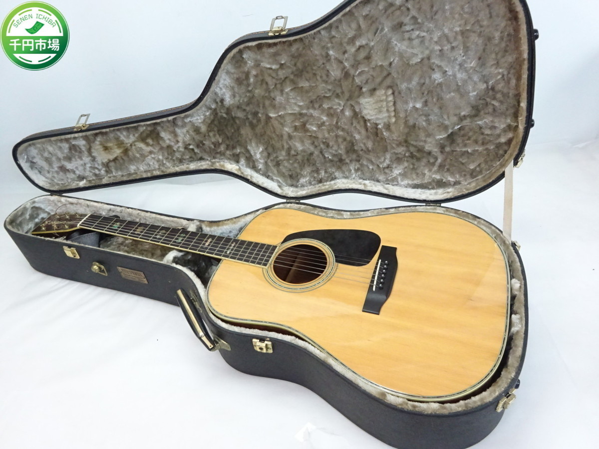 MORRIS(モーリス) ⁄ MD-525S アコースティックギター⁄ナチュラル・木目