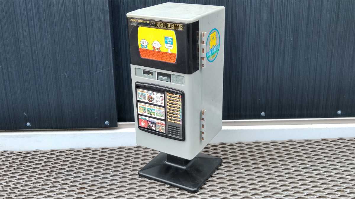 選ぶなら中古 貴重 当時モノ ファミコン ディスクシステム書き換え機型 収納ケース その他 本 音楽 ゲーム 26 9 Www Epmhv Quito Gob Ec