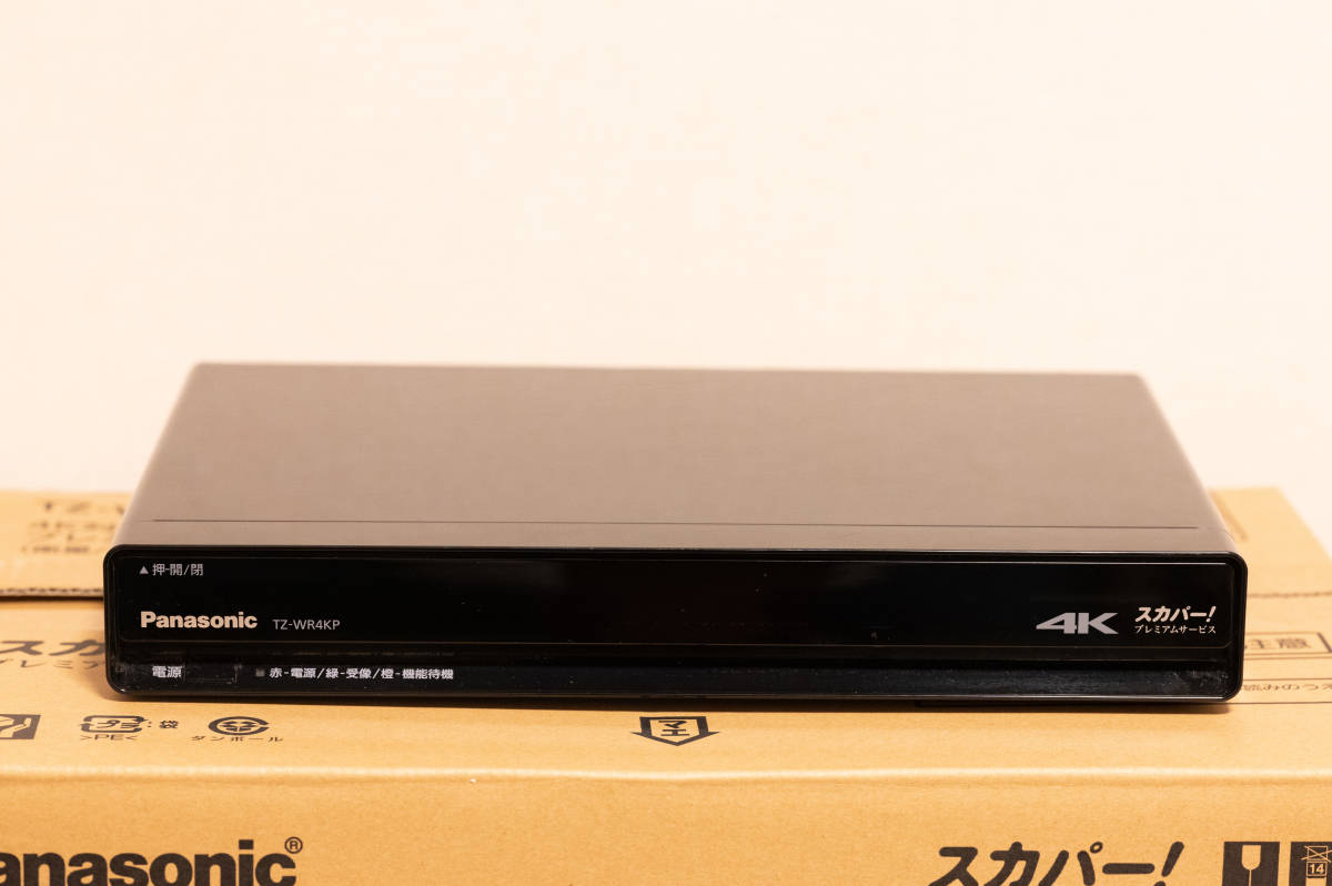 Panasonic TZ-WR4KP 4K対応 スカパー プレミアムサービス スカパー