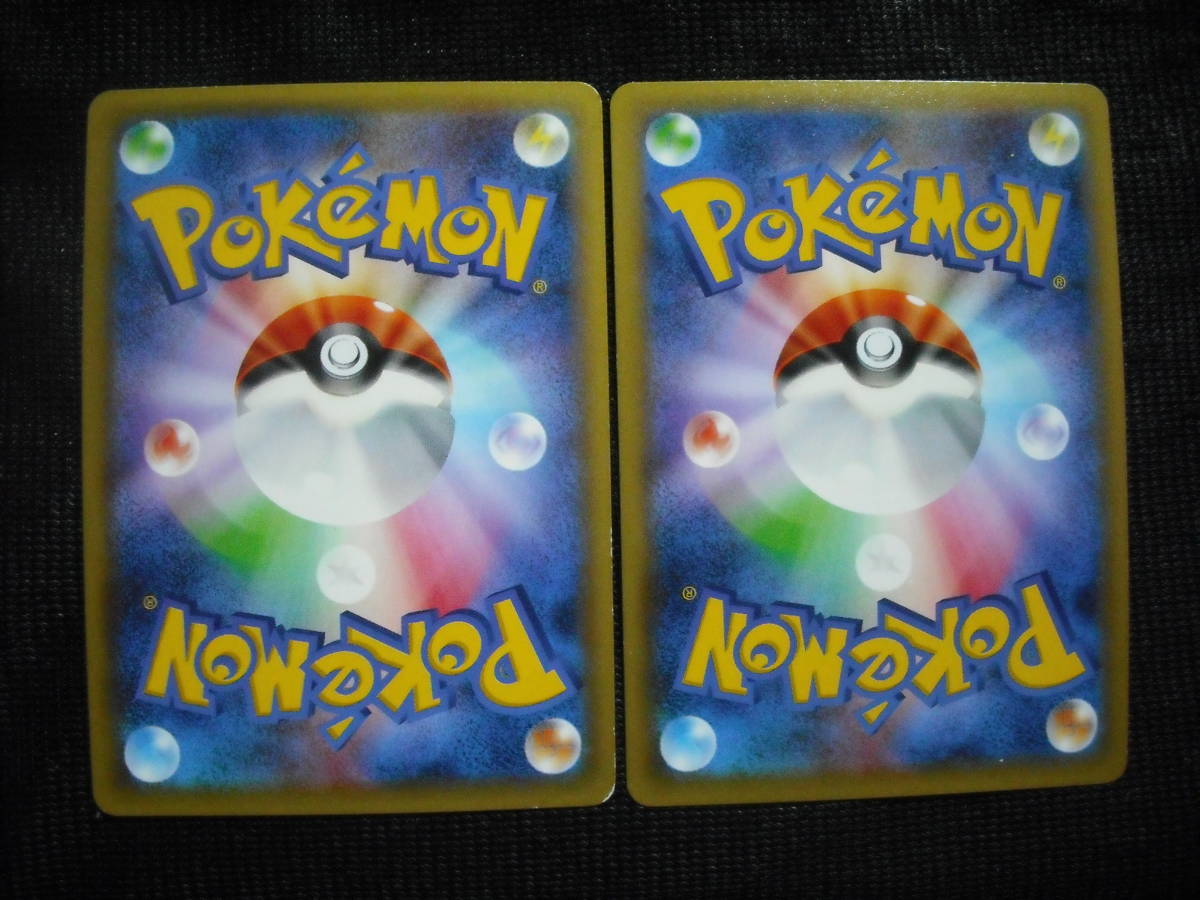 最大の割引 Psa10 ポケモンカード ラティアス ラティオス Cp2 伝説キラコレクション その他