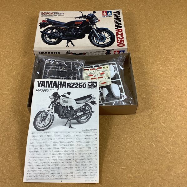 タミヤバイク模型 1/12 バイク L2105 未組立 TAMIYA バイクプラモデル