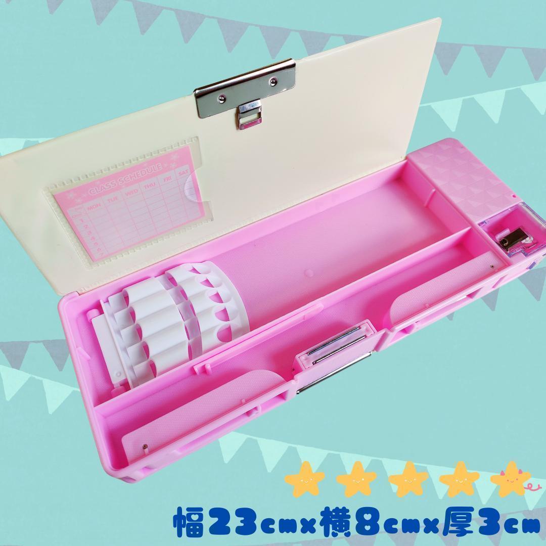 筆箱 小学生 女の子 シンプル ペンケース オシャレ スクール ピンク ミント ペンケース 売買されたオークション情報 Yahooの商品情報をアーカイブ公開 オークファン Aucfan Com