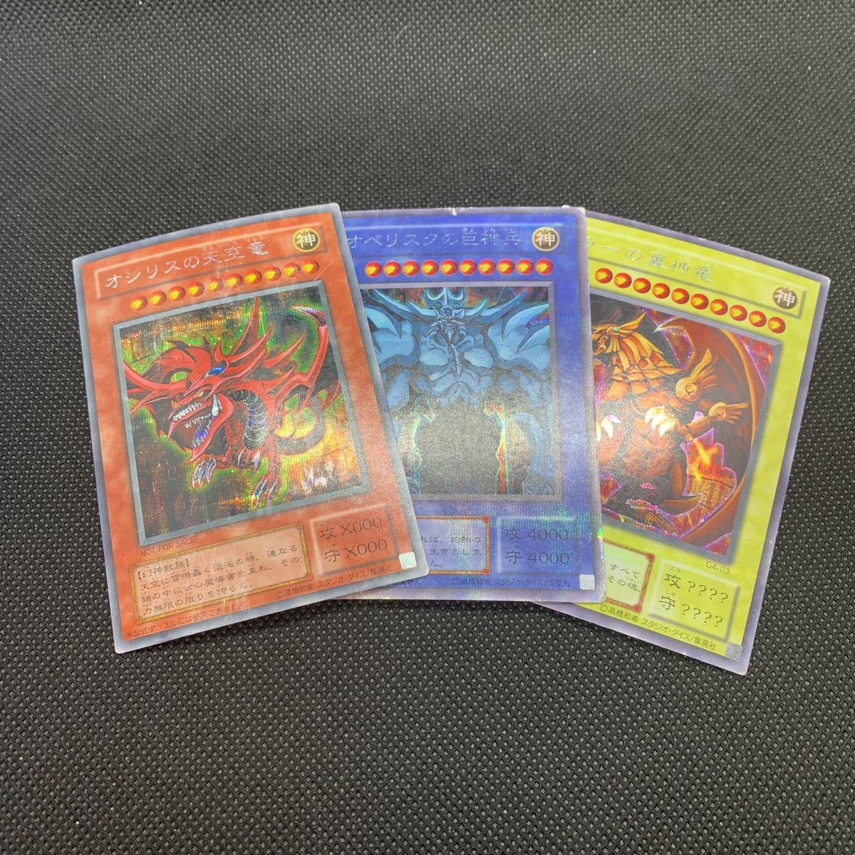 MTG 果敢な勇士リン・シヴィーFOIL ネメシス 英語1枚 MTG ネメシス