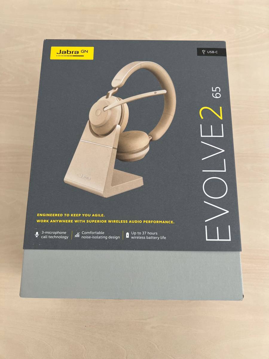 新品未使用 Jabra Evolve2 65 UC Stereo USB-C Stand Beige ワイヤレス 