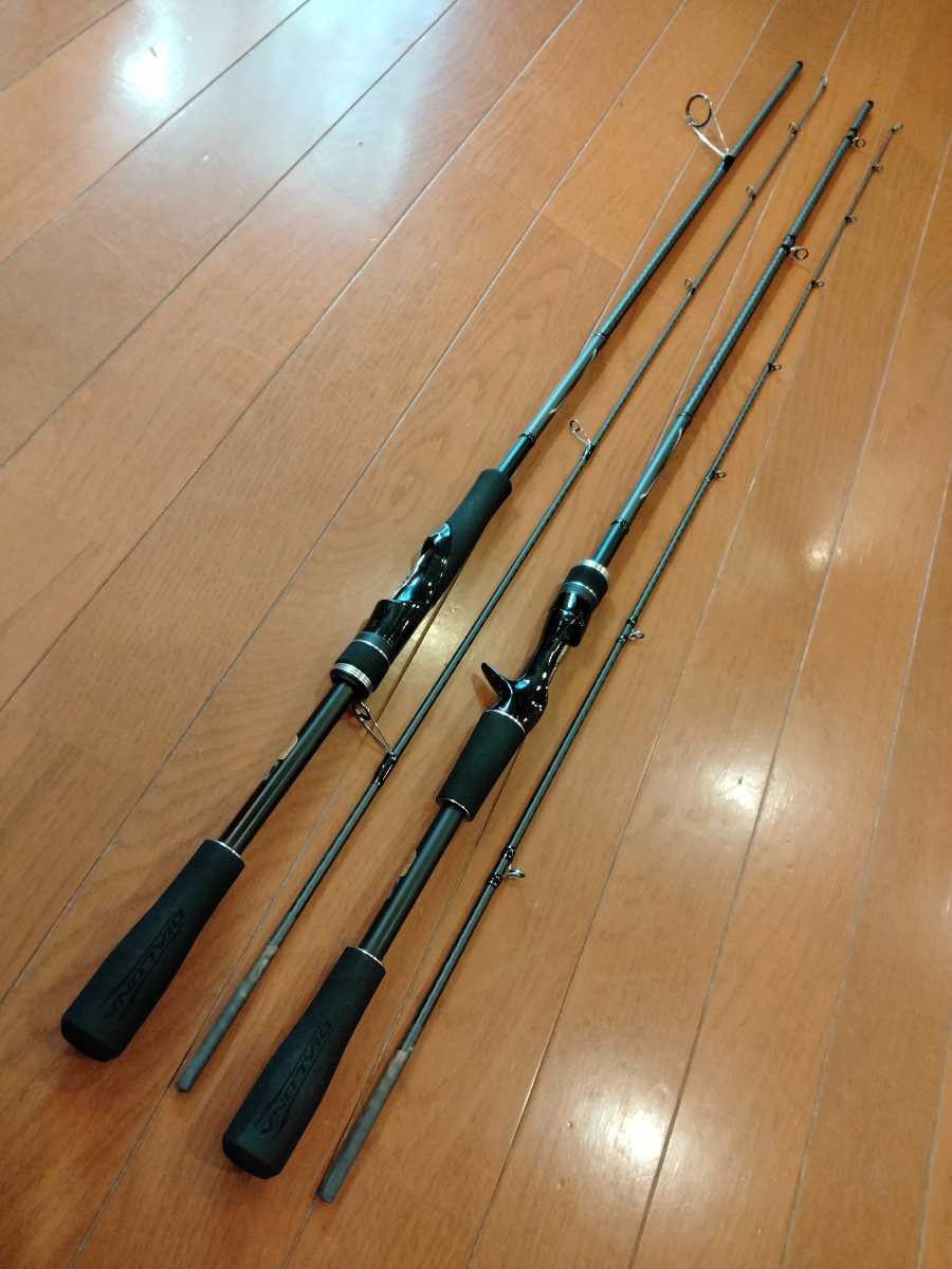 定番，新作 クーポン 1500円off シマノ21ディアルーナBS S66ML 21ディアルーナBS B68ML ボートシーバスロッド2本セット(シマノ)｜売買されたオークション情報、yahooの商品情報をアーカイブ公開 - オークファン ルアーロッド