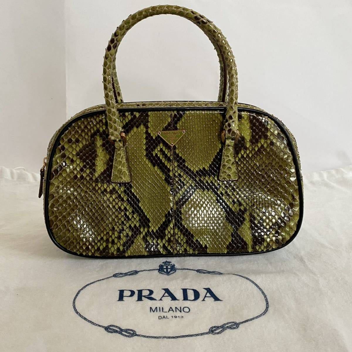FENDI – Vintage Brand Tokyo 【美品】FENDI フェンディ ズッキーノ 