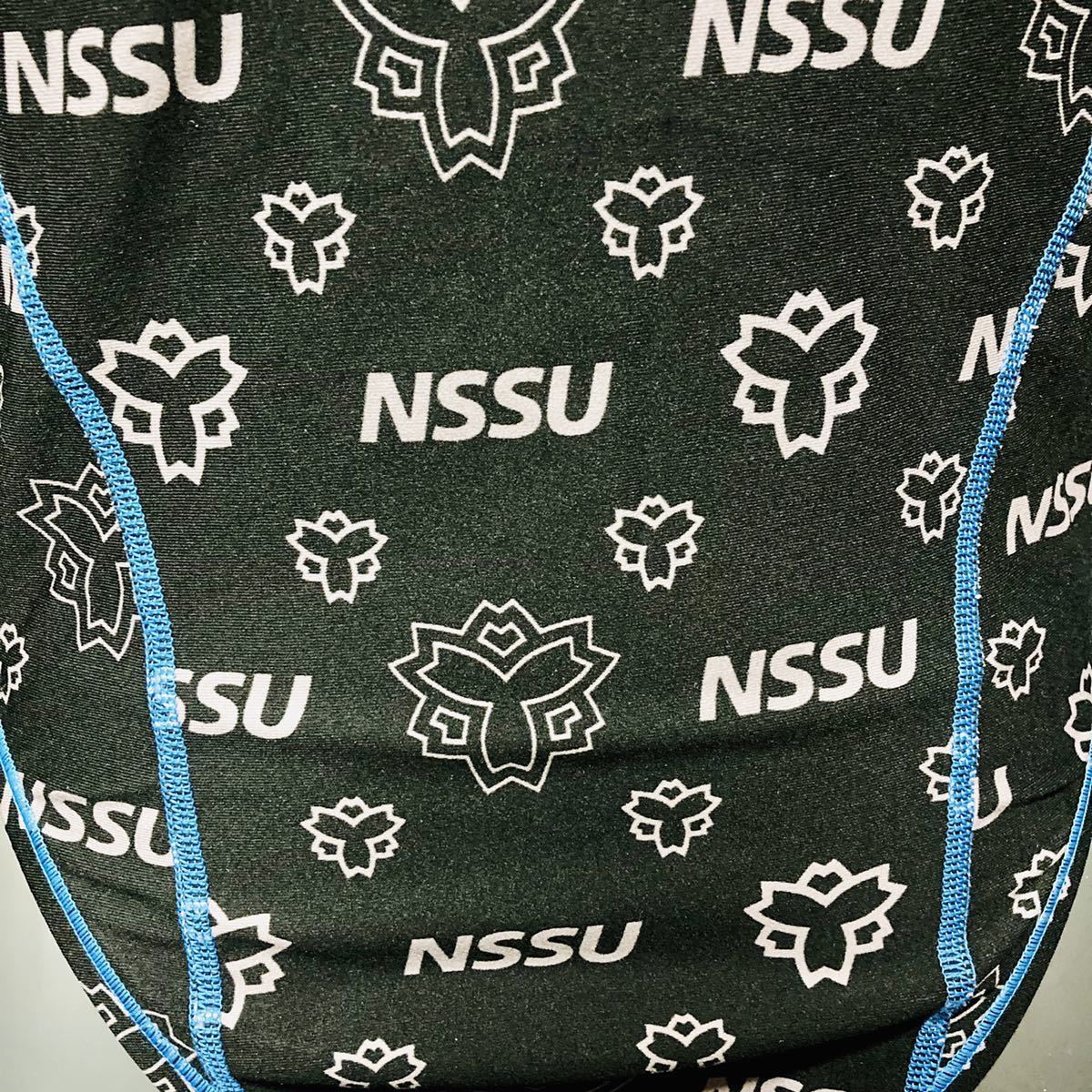 日本体育大学 実習用 指定水着 XOサイズ NSSU 2018年 日体大 MIZUNO
