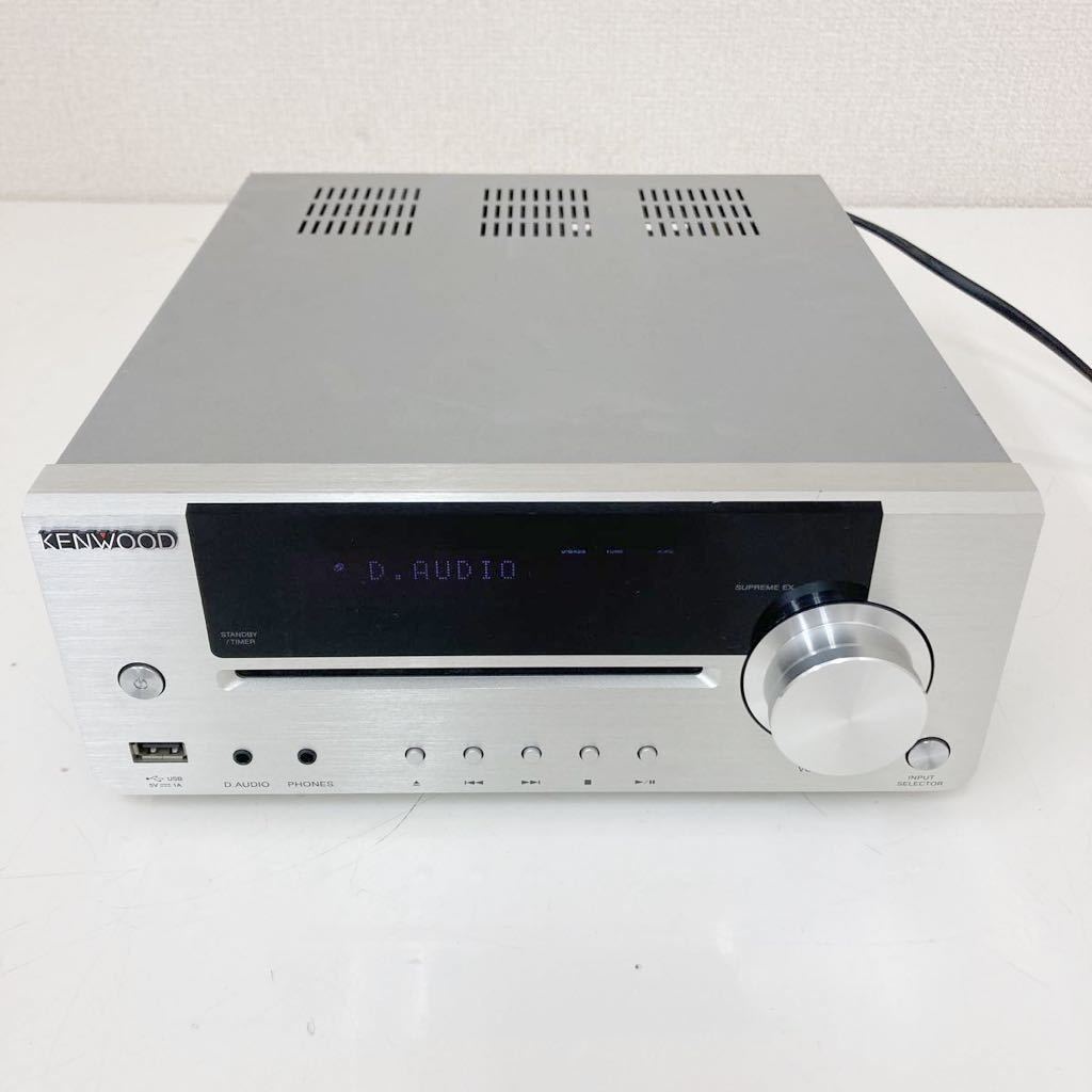 オーディオ機器 ☆DENON デノン PMA-1500R プリメインアンプ 取扱説明