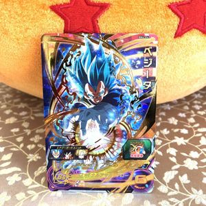 ベジータ王のヤフオク の相場 価格を見る ヤフオク のベジータ王のオークション売買情報は30件が掲載されています