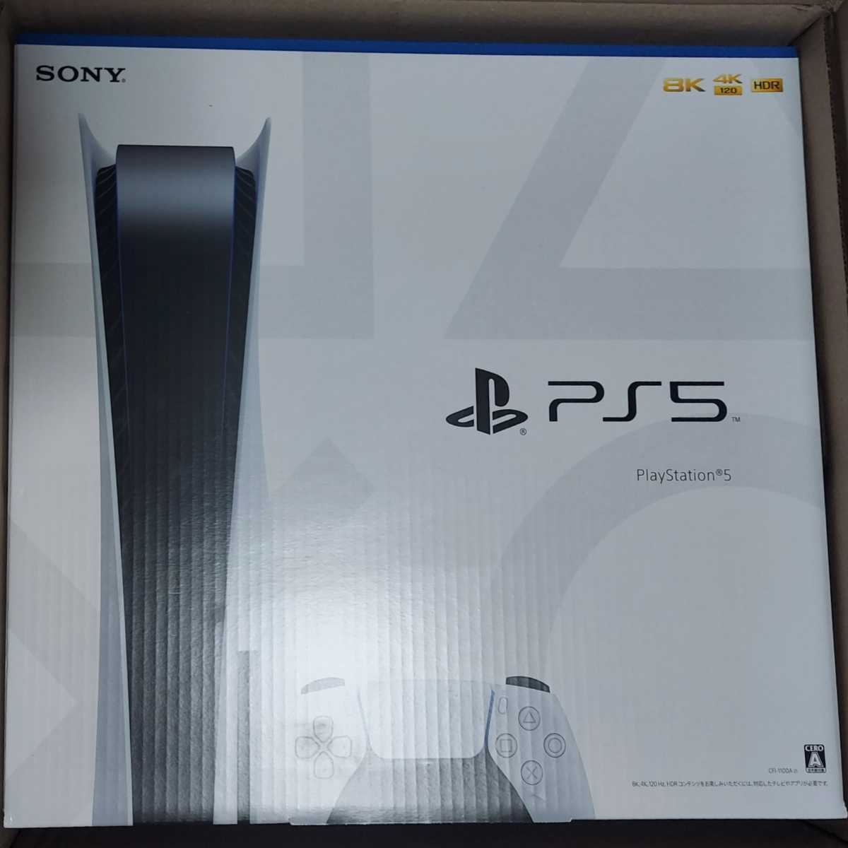 新品未開封 PlayStation5 通常版 本体(CFI-1100A01) プレステ5 エア