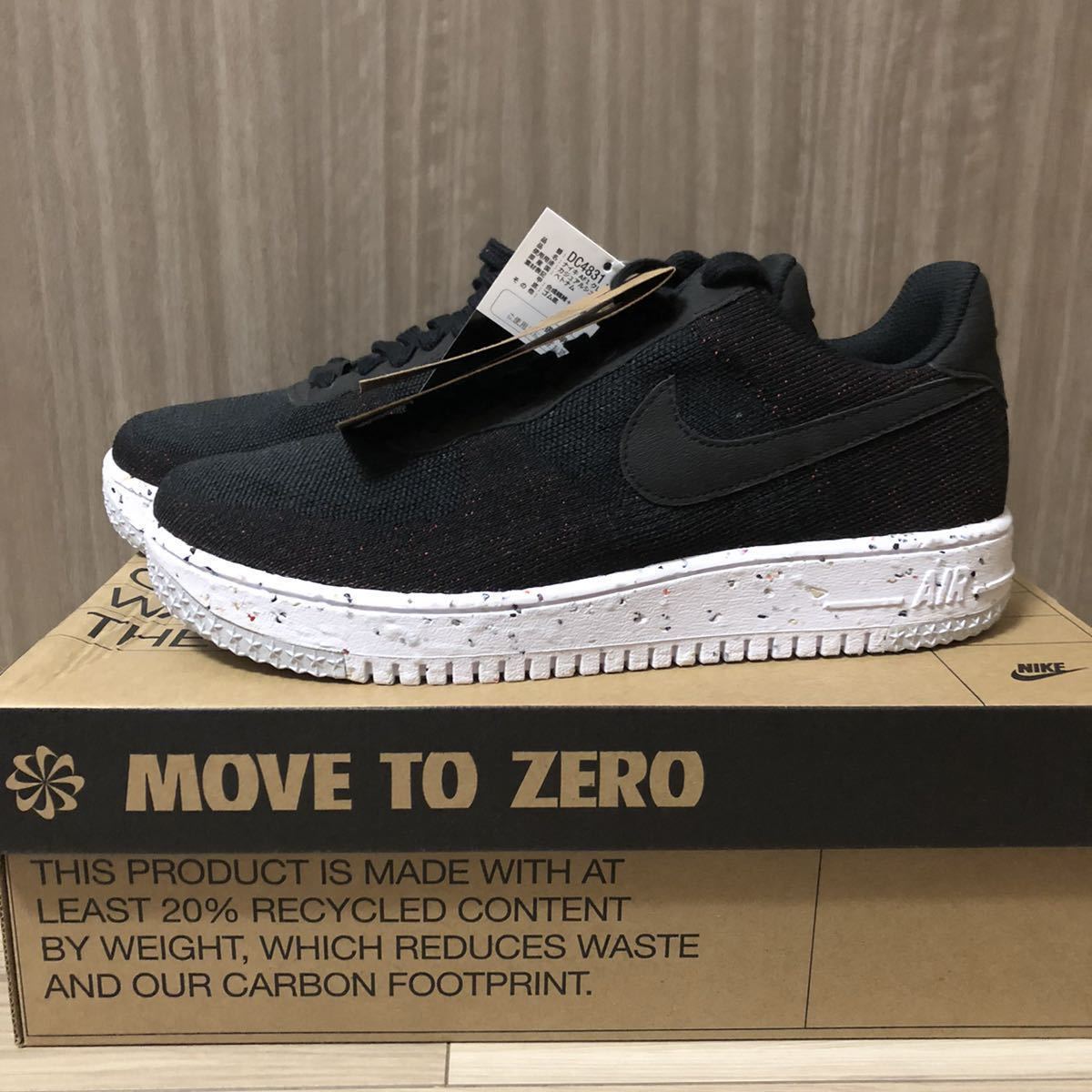 ナイキ NIKE AIRFORSE1 エアフォース1 クレーター フライニット 新品未 