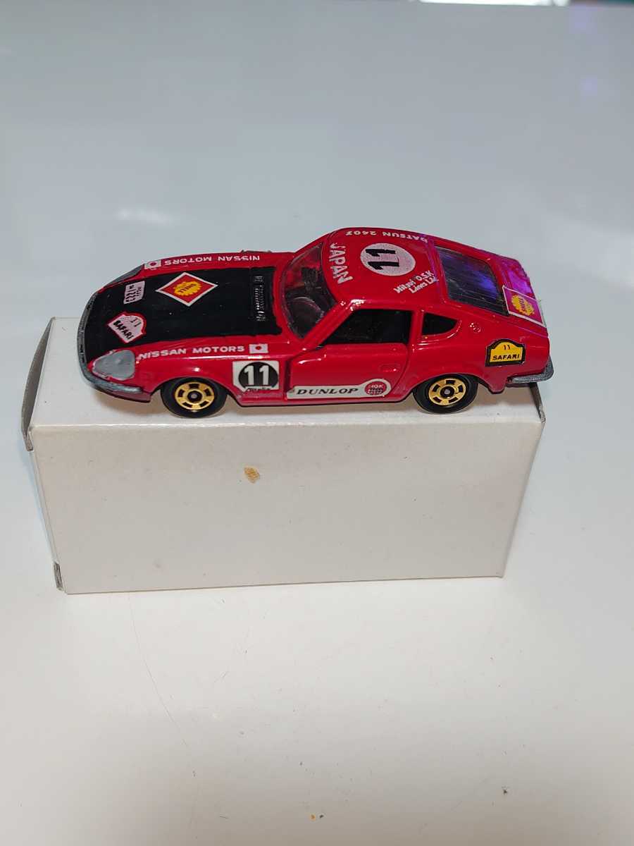 トミカ58-1-⑱日産フェアレディ240ZG(ギフト単品)トミカラリーカー 