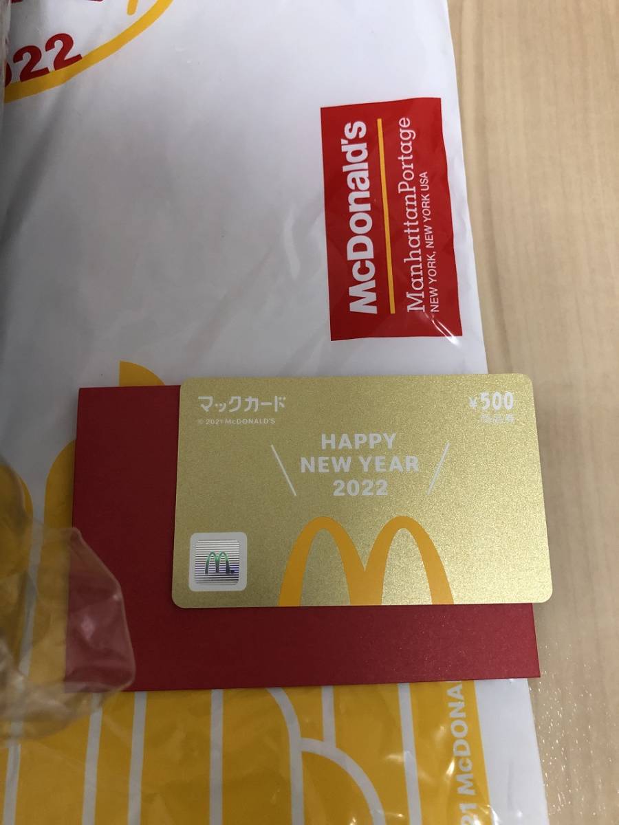 福袋 マクドナルド | - マクドナルド福袋2022元旦に買ってみたよ〜コラボグッズや無料券全部 ニュースリリース マクドナルド公式 金のマックカード 0 Yahoo!オークション マクドナルド福袋大当たり！金のマックカード出たよ！（２０２２） ☆当選☆金のマックカード 猫モ杓子モ 使用済み 金のカード 当選
