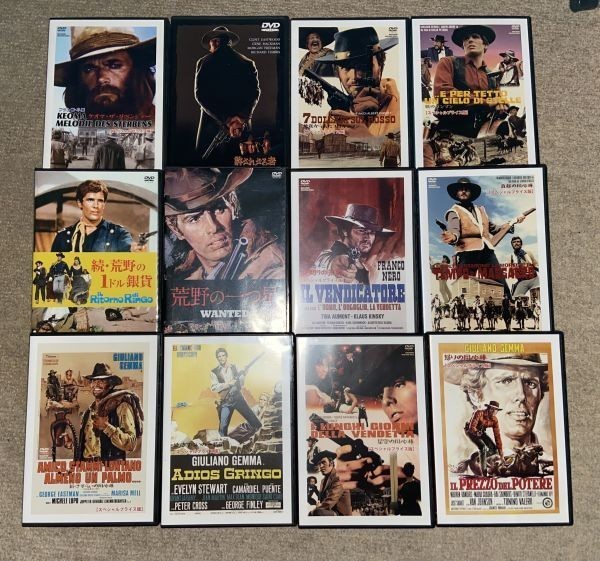 Kb0213 Dvd12枚セット マカロニウエスタン 西部劇 フランコネロ ジュリアーノジェンマ 西部劇 売買されたオークション情報 Yahooの商品情報をアーカイブ公開 オークファン Aucfan Com