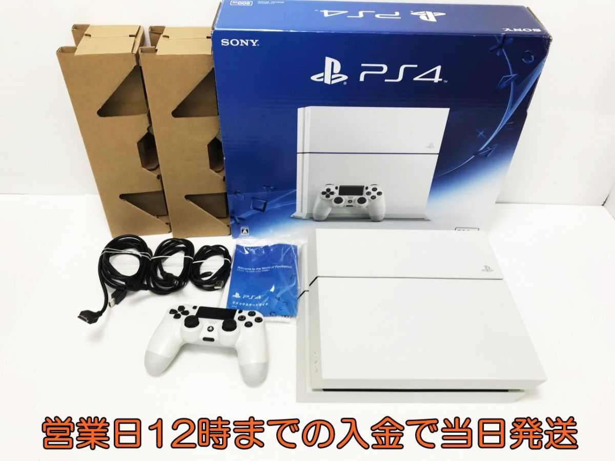  1円 PS4 グレイシャー ホワイト CUH-1200AB02 ゲーム機本体 初期化 み 1A2000-658e/F4(PS4本体)｜売買されたオークション情報、yahooの商品情報をアーカイブ公開 - オークファン PS4本体