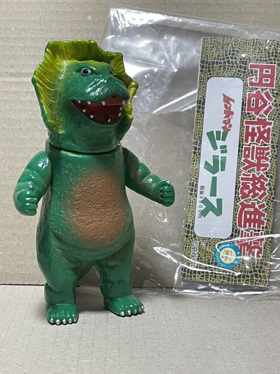 ソフビ 】サンガッツ本舗 ジラース レッドマン版 グリーン 緑成形 円谷 