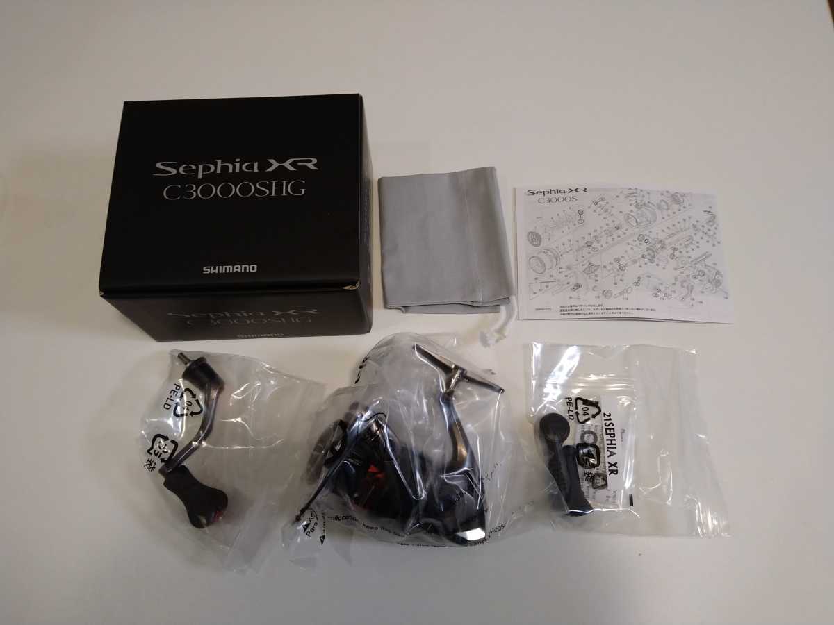 シマノ セフィアxr C3000shg エギング リール シマノ 売買されたオークション情報 Yahooの商品情報をアーカイブ公開 オークファン Aucfan Com