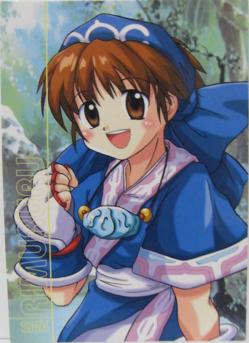 ギャルズアイランド 35 リムルル 侍スピリッツ 真サムライスピリッツ