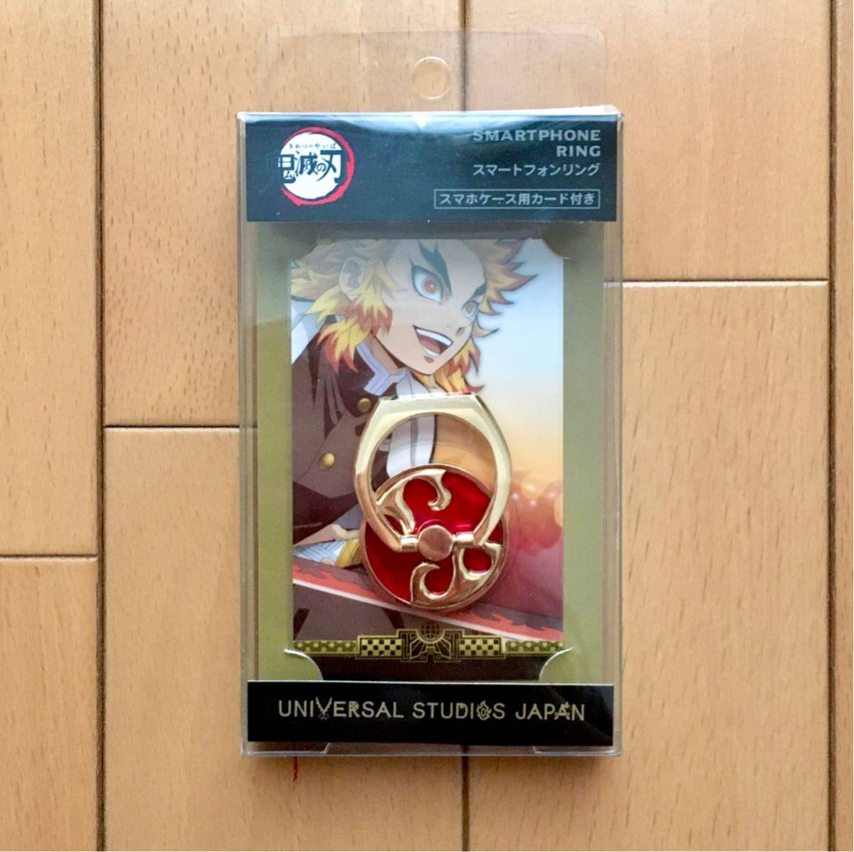 家庭保育園 たのしい絵カード 1500 A B C CD 教材 幼児 教育 ジャンク