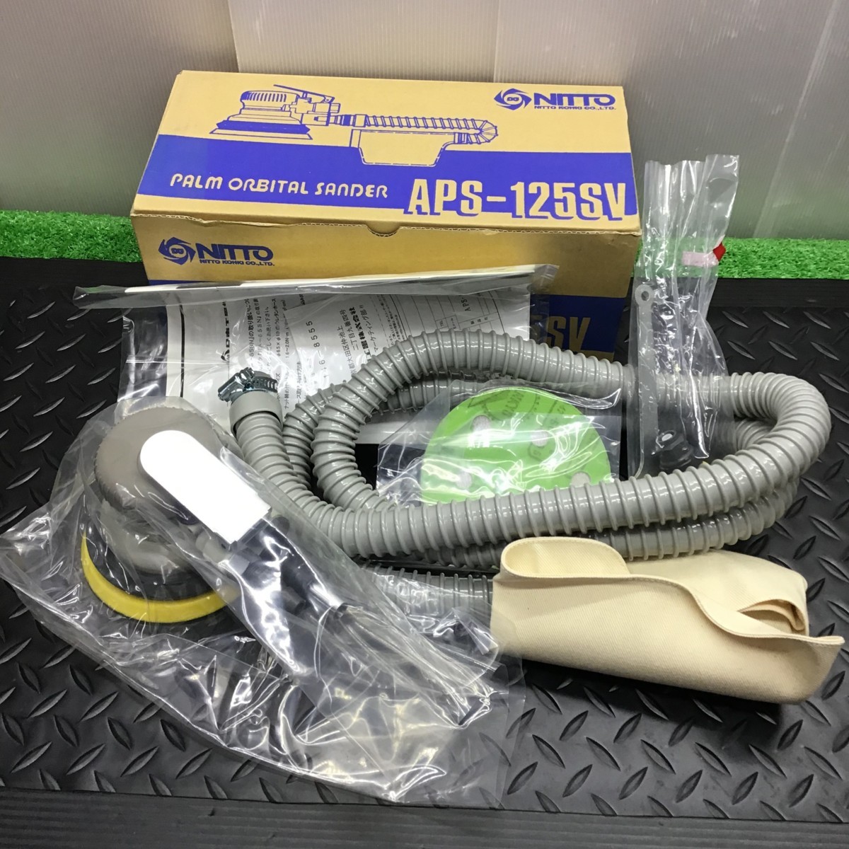 新作登場，格安 品 NITTO 日東工器 パームオビタルサンダー APS-125SV(エアーサンダー)｜売買されたオークション情報、yahooの商品情報をアーカイブ公開 - オークファン エアーサンダー