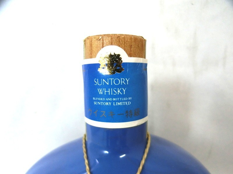 東京都限定発送 1000円スタート ウイスキー SUNTORY WHISKY OLD EXPO