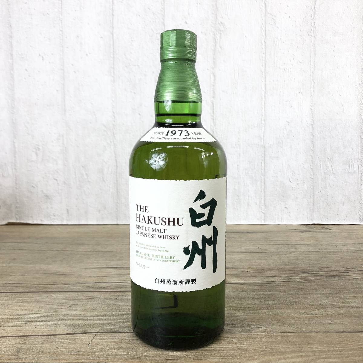 飲料・酒 白州 シングルモルトウイスキー 700ml 43% 1973YEAR