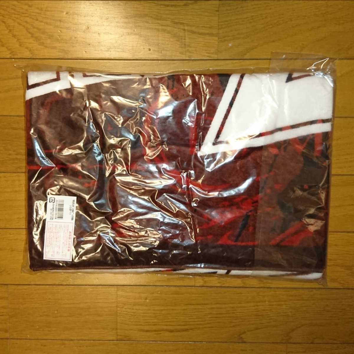 ◇矢沢永吉◇非売品◇特典スペシャルビーチタオル インクアート SBT 