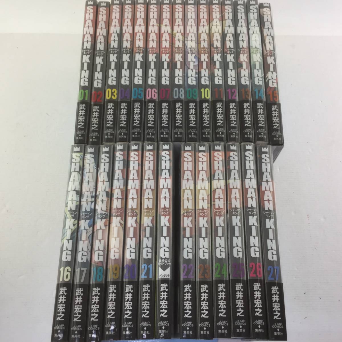 全巻セットコミック】 シャーマンキング 完全版 全27巻＋最終公式