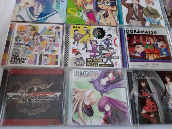 アニメ 声優系cd50枚セット 林原めぐみ 三澤紗千香 アイドルマスター 薄桜鬼 うた プリ おそ松さん 百鬼夜行 ヘタリア けいおん 他 ジャパニーズポップス 売買されたオークション情報 Yahooの商品情報をアーカイブ公開 オークファン Aucfan Com