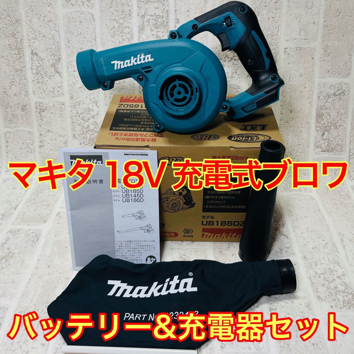 n23562509_1