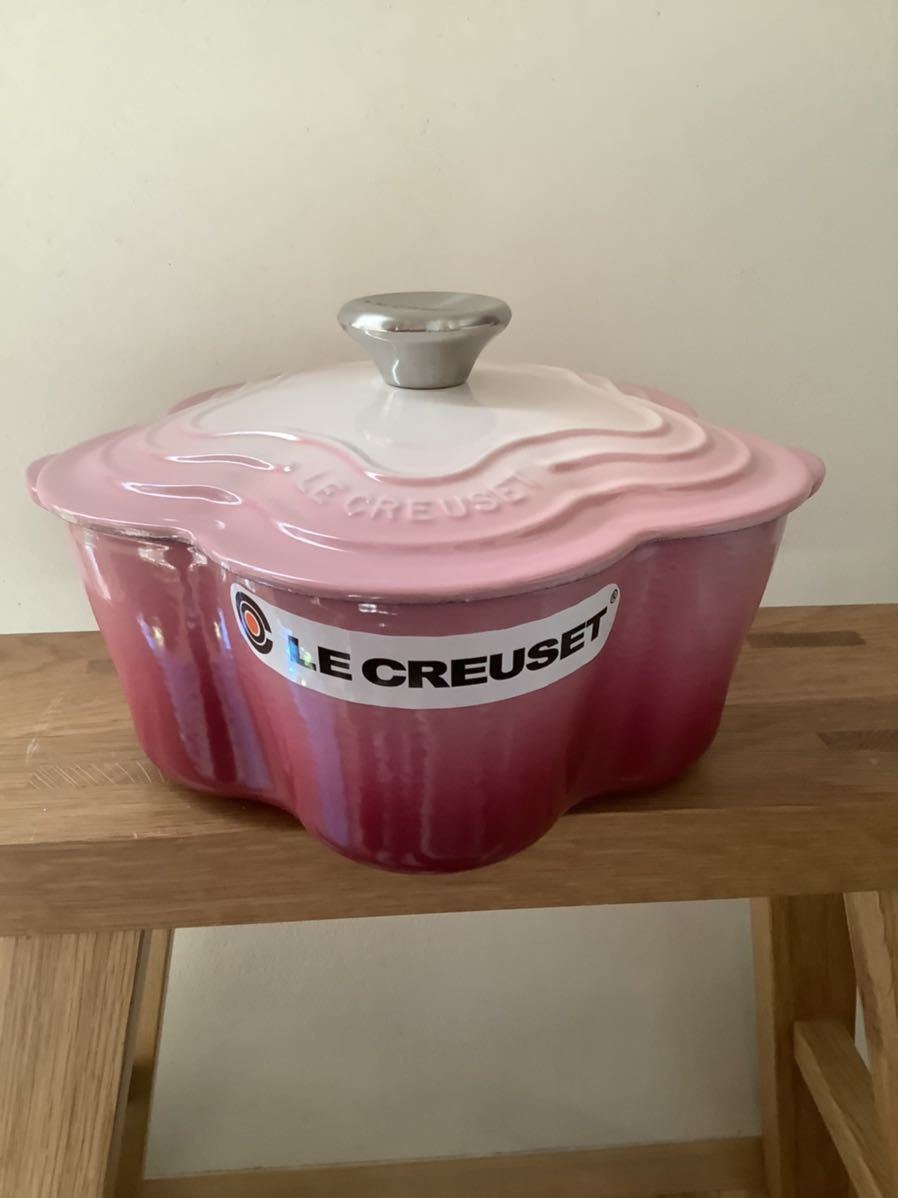 ル・クルーゼ ブーケピンク OMBRE PINK フラワーココット 20センチ ル