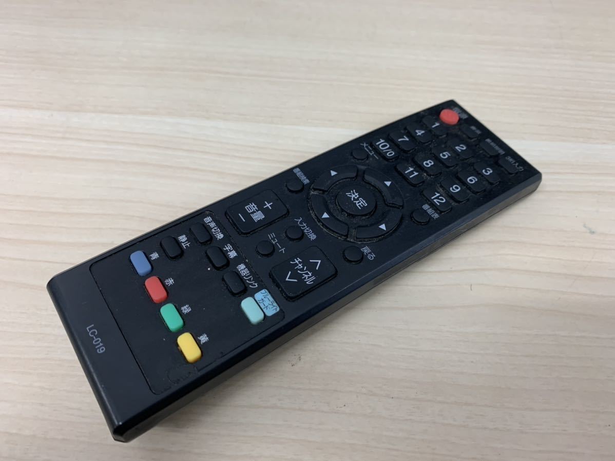ORION オリオン 液晶カラーテレビ DT-321HB (LC-019) 32型 2015年製 