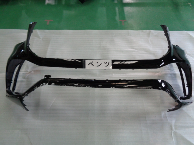 プッシュマスターNAH13J×13A 20個 NAH13J×13A プッシュマスター
