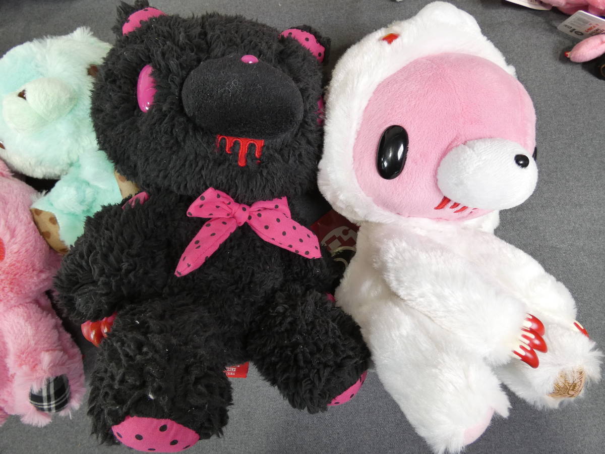 GLOOMY – グルーミー ぬいぐるみ OFFICIAL チャックスGP PINK