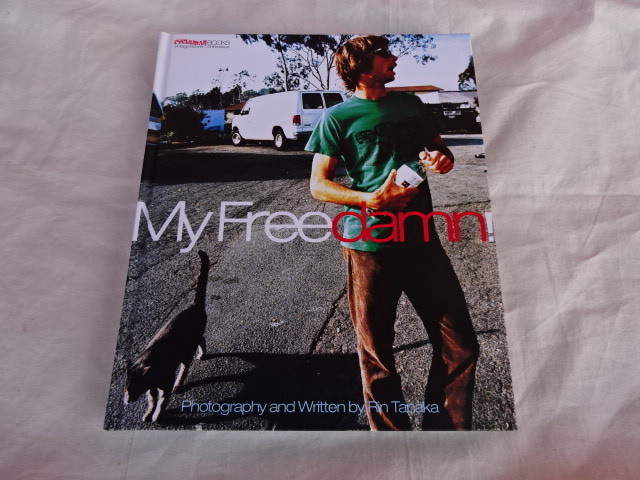 Freedamn! My 田中 : 凛 -Vintage 0 (1950s 1 Rock & Roll 