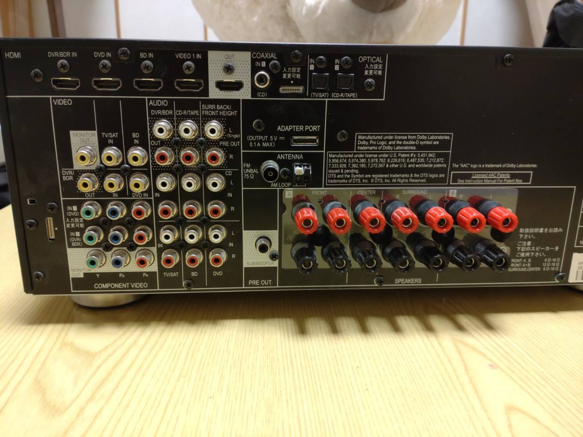 パイオニア VSX-821 AVマルチチャンネルアンプ AVアンプ Pioneer