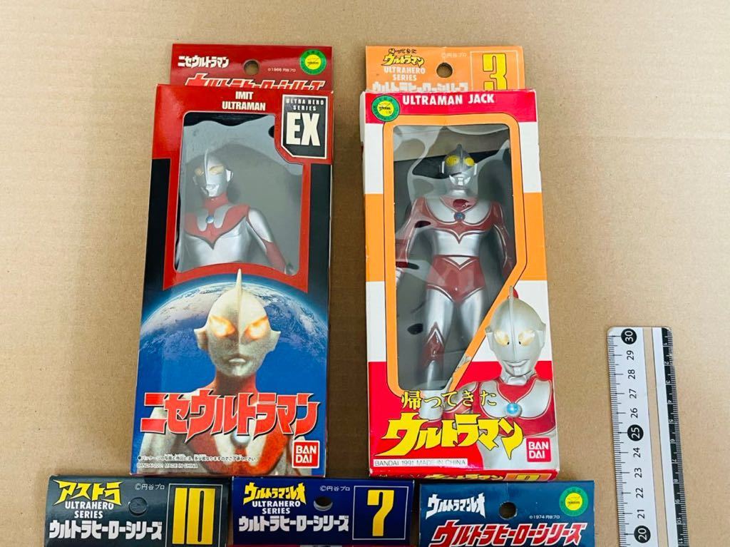 ウルトラヒーローシリーズ ソフビ フィギュア セット ウルトラマンレオ ニセウルトラマン アストラ 帰ってきたウルトラマン E ウルトラマン 売買されたオークション情報 Yahooの商品情報をアーカイブ公開 オークファン Aucfan Com ウルトラヒーローシリーズ ソフビ フィギュア セット ウルトラマンレオ ニセウルトラマン アストラ 帰ってきたウルトラマン E ウルトラマン 売買されたオークション情報 Yahooの商品情報をアーカイブ公開 オークファン Aucfan Com
