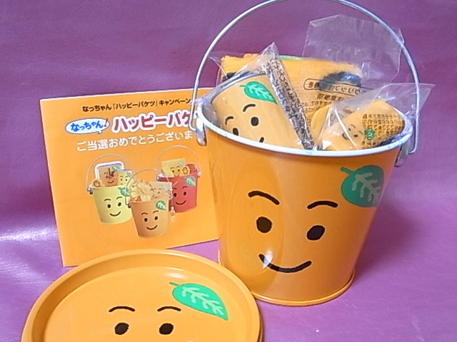 懸賞 当選品 なっちゃん ハッピーバケツ缶【ホチキス マグネット
