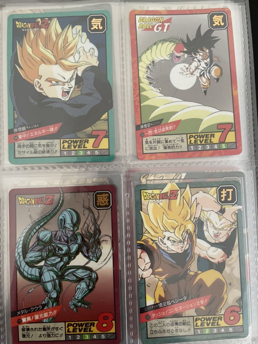 カードダス ドラゴンボール スーパーバトル - ドラゴンボールZ 完全未