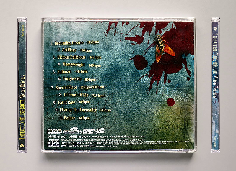 CD) Infected Mushroom 『Vicious Delicious』 国内盤 インフェク
