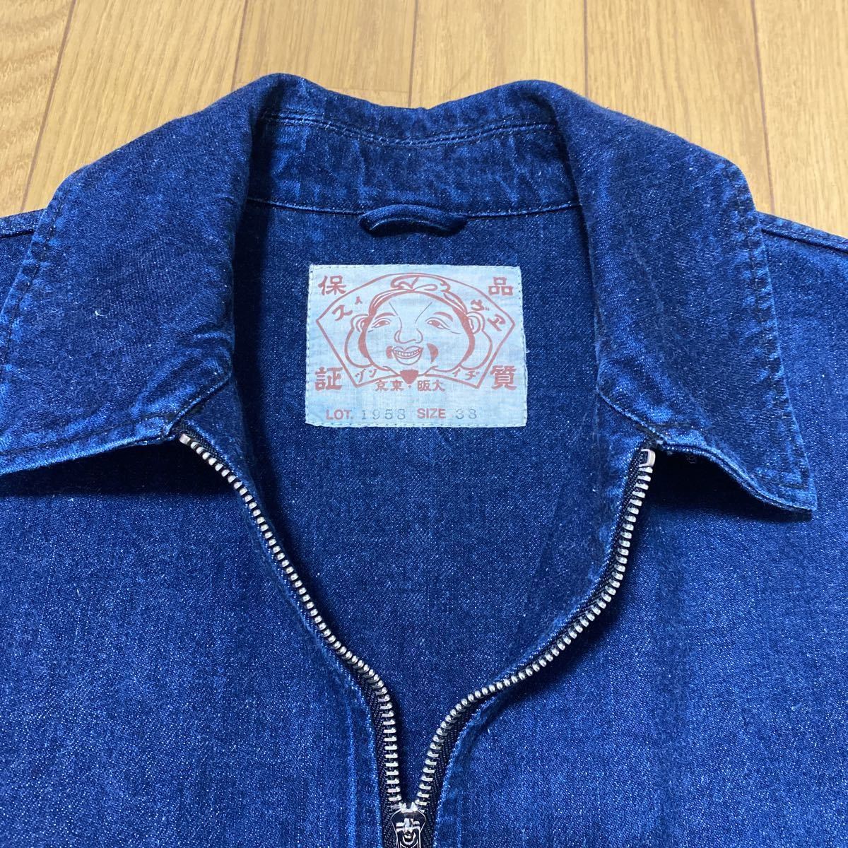 EVISU YAMANE エヴィス - サイズ38 ヤマネ エヴィスYAMANE デニムジャケット 刺繍デニムジャケット ジャケット 507XXタイプ 0 Gジャン 山根 公式通販 山ペイント