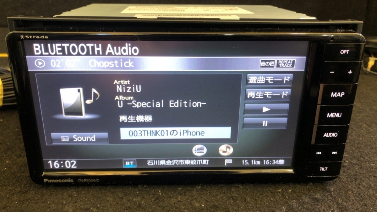 パナソニック 地デジ メモリー ナビ CN-RA04WD 地図データ 2017年