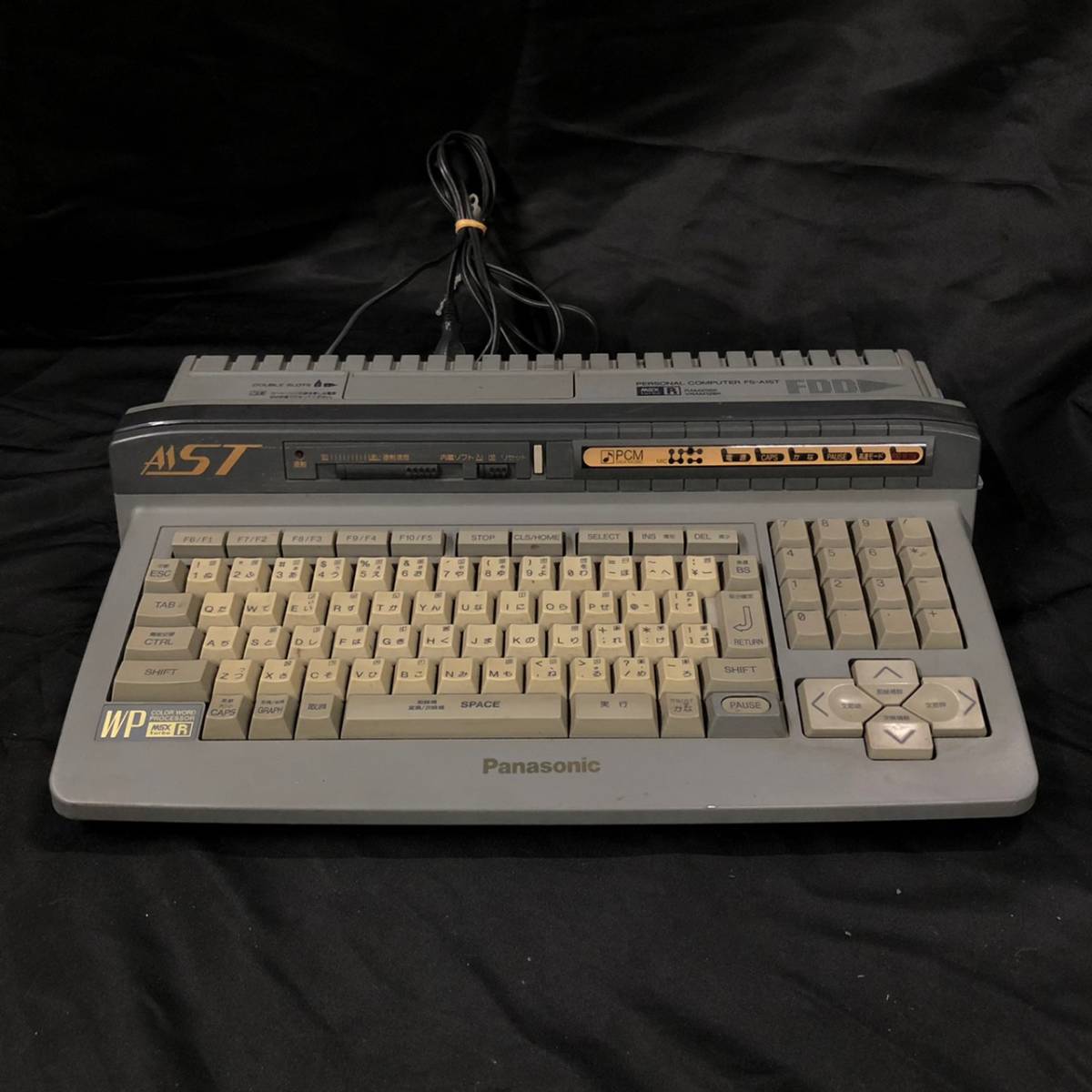Panasonic FS-A1ST MSX - Wiki Console JPN Good Tested FDD A1st Fs 