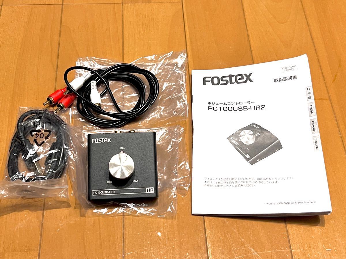 Fostex PC100USB-HR2 ハイレゾ対応 ボリュームコントローラー 美品_1